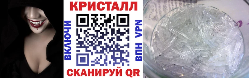 Купить закладки  Лебедянь  Amphetamine Розовый 