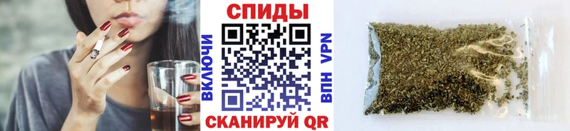 Бутират буратино  Купить закладки  Лебедянь 