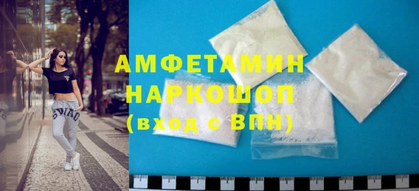 кокаин перу Краснотурьинск