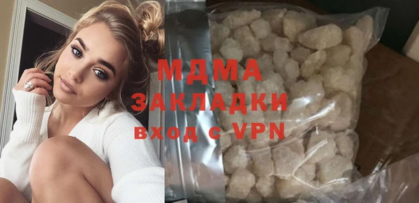 spice Красноперекопск