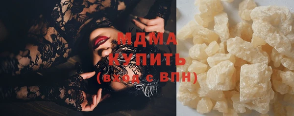 твердый Куйбышев