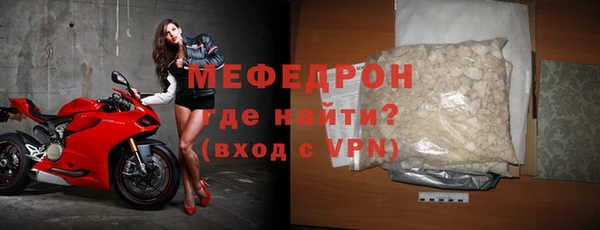 кокаин перу Краснотурьинск