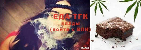 кокаин перу Краснотурьинск