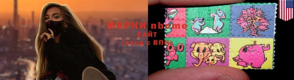 кокаин перу Краснотурьинск