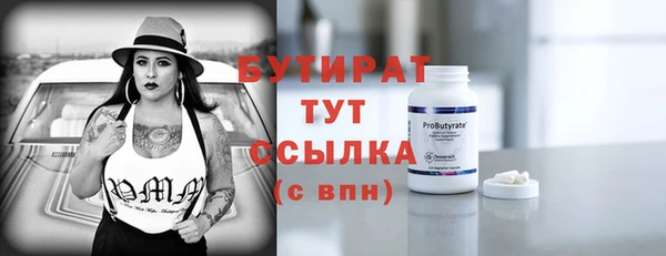 твердый Куйбышев