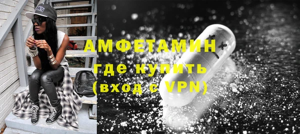 кокаин перу Краснотурьинск