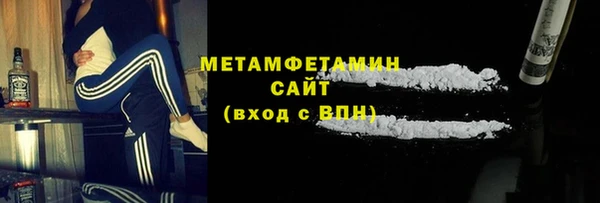 твердый Куйбышев