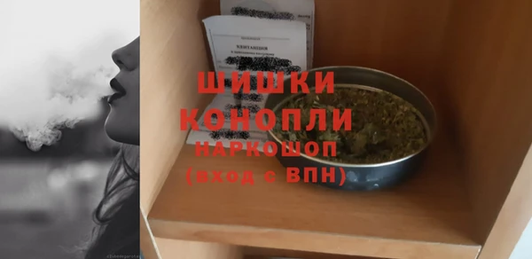 твердый Куйбышев