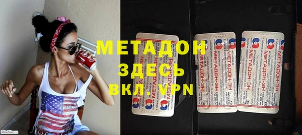твердый Куйбышев