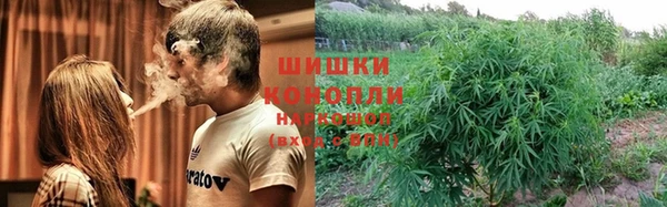 мефедрон Кукмор