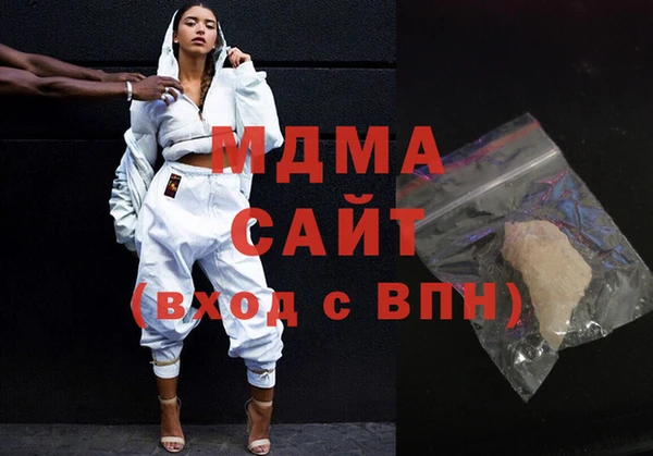 spice Красноперекопск