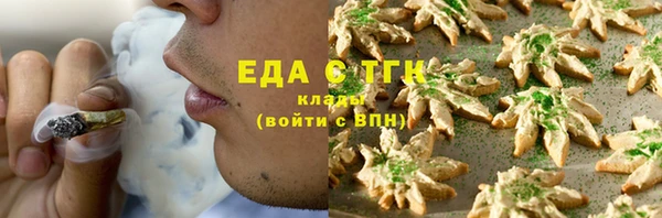 кокаин перу Краснотурьинск