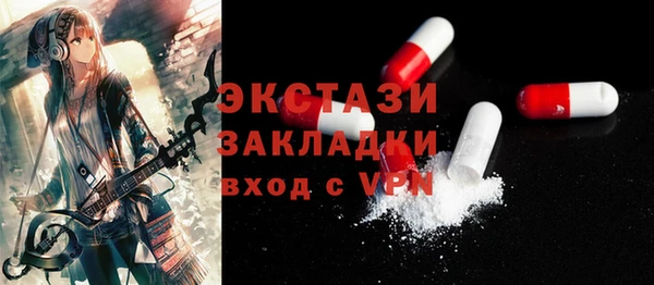 кокаин перу Краснотурьинск