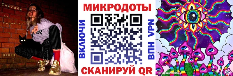 Купить где  Лебедянь  Псилоцибиновые грибы Psilocybe 